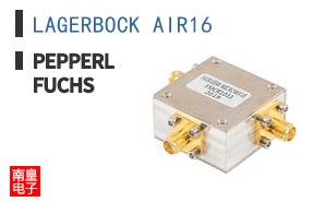LAGERBOCK AIR16 ͼƬ